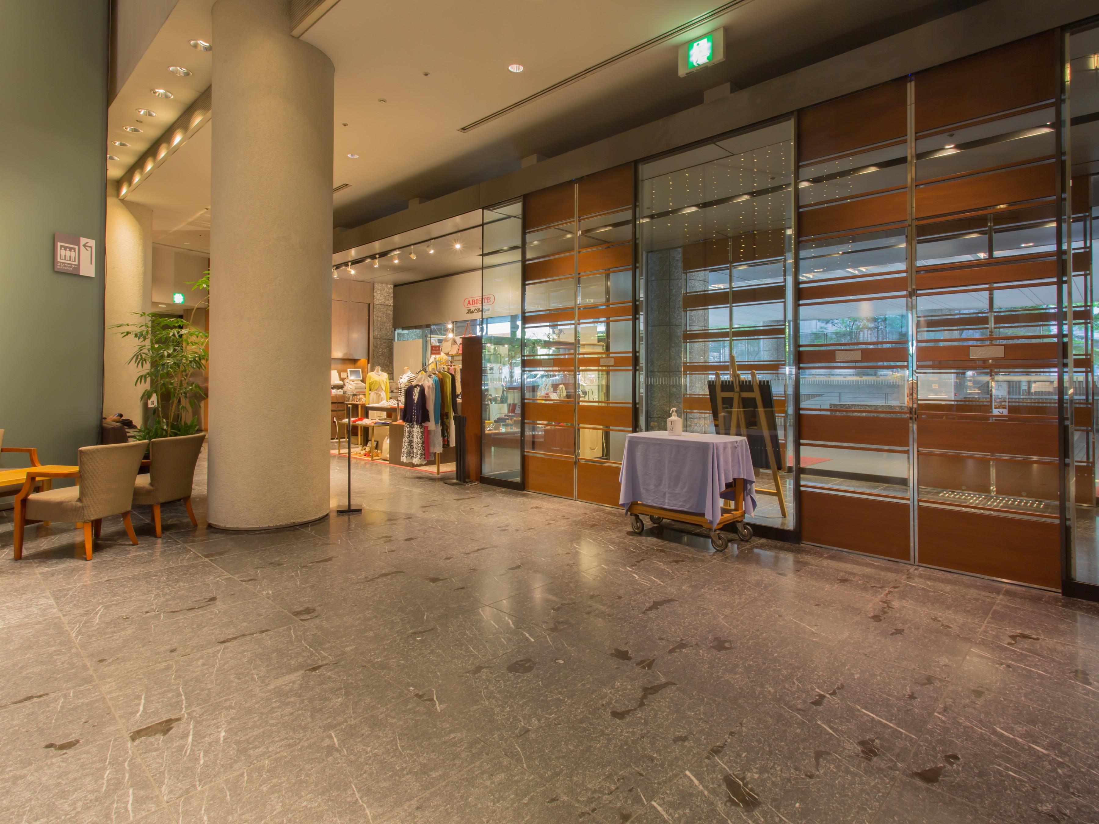 Hotel Grand Arc Hanzomon Tōkyō Extérieur photo